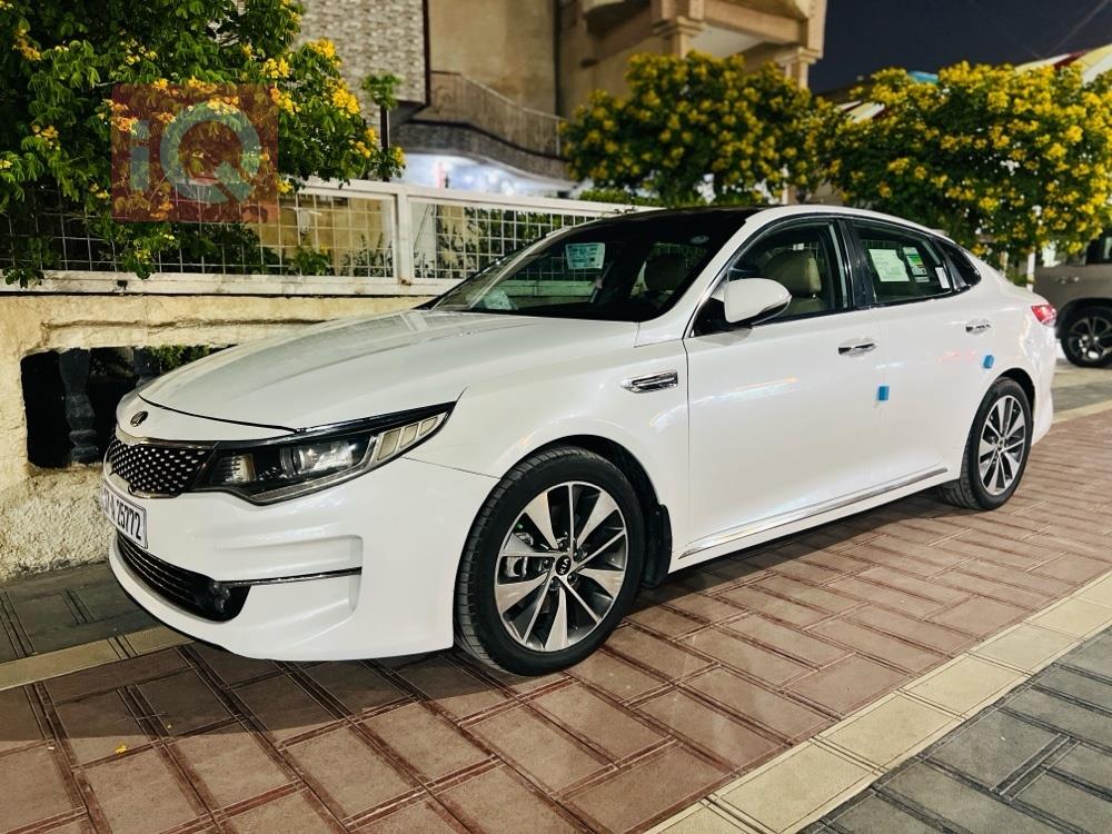 كيا اوبتيما